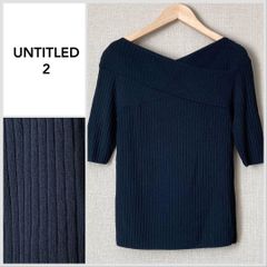 A0324【美品♪】アンタイトル　クロスリブニットブラウス　半袖　ネイビー