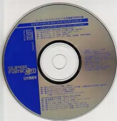☆CD スーパーファミコンマガジン　1994年8月号☆ スーパーファミコンマガジン 8月号 付録CD｜Yahoo!フリマ（旧
