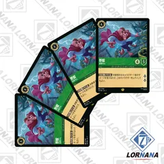 ロルカナ　野獣　悲劇の主人公　レジェンダリー　4枚　2枚フォイル 野獣 悲劇の主人公【ロルカナお買得価格通販：CBトレコロ】