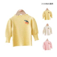 Item thumbnail for item 131e5293-6a0a-4576-ba53-8c439263ad49