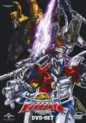 2025年最新】マイクロン伝説 dvdの人気アイテム - メルカリ