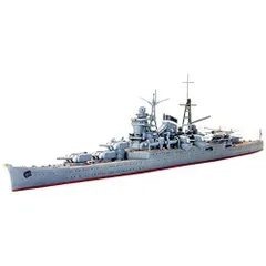 2024年最新】日本巡洋艦の人気アイテム - メルカリ