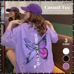 ロゴTシャツ レディース 韓国 春夏トップス ルーズ 英字 ゆったり ロング ゆったり 着痩せ 体型カバー オルチャン 大人プリントTシャツ 韓国ファッション 半袖Tシャツ