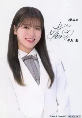 2025年最新】守屋茜 サインの人気アイテム - メルカリ