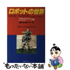 2024年最新】紀24の人気アイテム - メルカリ