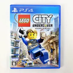 [ST] 美品 レゴ シティ アンダー カバー PS4 オフライン マルチプレイ プレステ4 ゲームソフト ワーナー ブラザーズ LEGO
