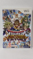 ドラゴンクエスト モンスターバトルロードビクトリー - Wii(中古品)