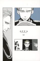 [중고] 엽서 스페이드 [ACCA13구 감찰과 10주년 기념 박물관 트레이딩 엽서]