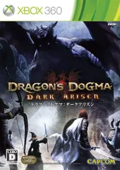 ドラゴンズドグマ:ダークアリズン (特典なし) - Xbox360