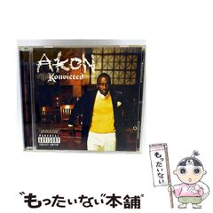 【中古】 メディアはこう使え/メイナード出版/ピーター・ハナフォード 中古】 メディアはこう使え / ピーター・ハナフォード、中野慶之