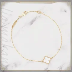 【N 新品/未使用品】Van Cleef & Arpels ヴァンクリーフ&アーペル VCA ヴァンクリ スウィート アルハンブラ ブレスレット イエローゴールド 18K YG 18金 ホワイト マザーオブパール VCARF68800