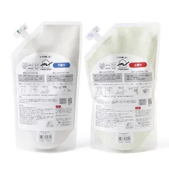 【新品・7営業日以内発送】フジワラ化学 4943068480116 ムラを楽しむ！MURA PAINT 珪藻土塗材 2kg リーフグリーン【沖縄離島販売不可】のサムネイル
