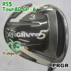 2025年最新】tour ad gpの人気アイテム - メルカリ