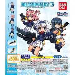 AQUA SHOOTERS アクアシューターズ 第１〜11弾 全種 全12セット Amazon.co.jp: AQUA SHOOTERS!11 アクアシューターズ 全5種