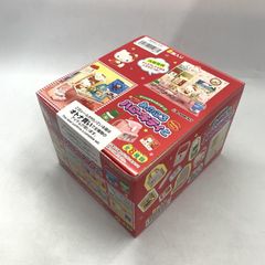 内袋未開封 リーメント サンリオ お祭りハローキティ マスコット 13860 内袋未開封 リーメント サンリオ お祭りハローキティ マスコット 13860