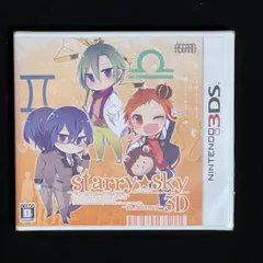 Starry☆Sky~in Autumn~3D 通常版 3DS