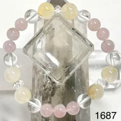 ライモナイト　ローズクオーツ　パワーストーンブレスレット　内径約16cm