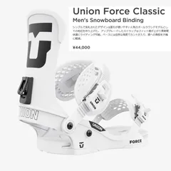 2026年最新】UNION FORCEの人気アイテム - メルカリ