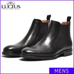 【新品】 サイドゴアブーツ メンズ 3E 幅広 サイドゴア ブーツ ビジネスブーツ おしゃれ チェルシーブーツ ショートブーツ モード系 カッコいい 韓国風 靴 シューズ 25 25.5 26 26.5 27 27.5 ルシウス ブラック 黒 LLB101-1