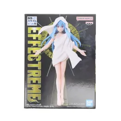 転生したらスライムだった件 リムル・ラファエルフィギュア プライズ】ラファエルリムルが「EFFECTREME」シリーズに新登場