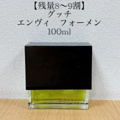 ☆希少☆ グッチ エンヴィ フォーメン EDT 50ml フランス製 希少品】GUCCI グッチ エンヴィ フォーメン 50mL - メルカリ