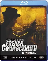 フレンチ・コネクション ブルーレイディスクBOX [Blu-ray] 51oXM8JsxHL._AC_SY200_QL15_.jpg