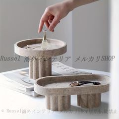 マルチ トレイ 大理石調 多用途 おしゃれ かわいい インテリア アクセサリー オーガナイザー フルーツ ケーキ スタンド ディスプレイ カフェ ホテル
