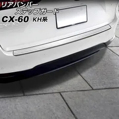 2024年最新】G36 プラスの人気アイテム - メルカリ