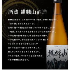 神の河 ブラック720ml 1ケース6本入り Amazon.co.jp: 神の河