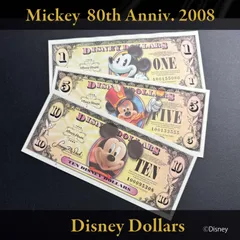 ディズニーダラー ミッキー ミニー グーフィー セット 1ドル 5ドル 10ドル Yahoo!オークション -「ディズニードル 1ドル」(ディズニー) の
