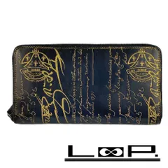 ■新同■　ベルルッティ ラウンド 長財布 イタウバ カリグラフィー レザー ゴールデン パティーヌ N135274 【139963】のサムネイル