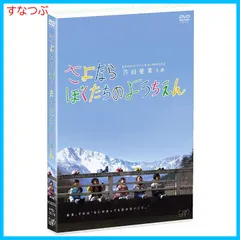 2025年最新】満島ひかり写真集の人気アイテム - メルカリ