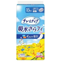 チャームナップ 吸水さらフィ 少量用 羽なし 15cc 19cm 32コ入 (尿 吸収ナプキン 尿もれパッド ナプキンサイズ)【軽い尿もれの方】