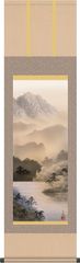 水墨山水画 掛軸-湖畔黎明/熊谷千風(尺三)床の間 和室 1MB2-022