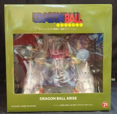 ドラゴンボール アライズ ピッコロ大魔王 ピラフ一味特典付き - メルカリ