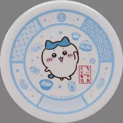 【中古】皿・ボウル ハチワレ オリジナル寿司皿 「ちいかわ なんか小さくてかわいいやつ×くら寿司(2025年)」 キャンペーン特典 第3弾