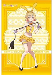 彼女、お借りします 七海麻美 タペストリー バニーガール ver. 七海 麻美 タペ