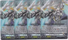 2024年最新】アーラ・ダルジェンテの人気アイテム - メルカリ 2024年最新】アーラ・ダルジェンテの人気アイテム - メルカリ