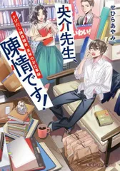 【メルカリだけの出品　 ご注意下さい】油絵　中島達幸　{巴里-モンスニの街角} メルカリだけの出品 ご注意下さい】油絵 中島達幸 {巴里