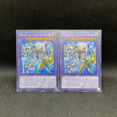 遊戯王　白き森関連　セット　アジア版　シークレット 遊戯王 白き森の聖徒リゼット【シークレットレア】 スプリーム