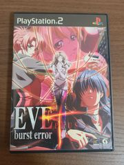 【PS2】イヴ・バーストエラー・プラス