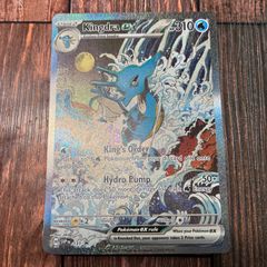 ミミッキュ AR 英語 ミミッキュ 245/236 AR ポケモンカード 英語版 - メルカリ