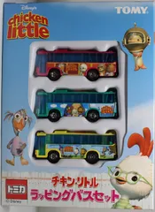 USED ほぼ新品　トミカギフト チキン・リトル ラッピングバスセット 240001018455