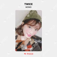 2025年最新】twice キャップ モモの人気アイテム - メルカリ