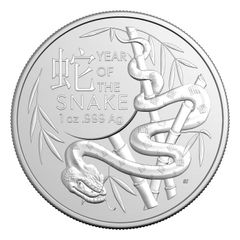 ASAHI REFINING 2025 干支蛇純銀1オンス銀貨 - メルカリ