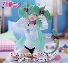 2025年最新】初音ミク Desktop Cute フィギュア ～猫耳Tシャツ