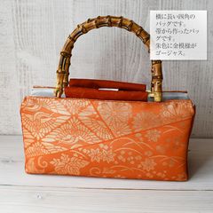 着物リメイク バッグ【ハンドバッグ型 手さげバッグ（バンブー持ち手）朱色金模様】手さげカバン ハンドバッグ トートバッグ 着物 浴衣 祭り 入学式 結婚式 母の日 敬老の日 アンティーク ビンテージ 古布 絹 シルク プレゼント