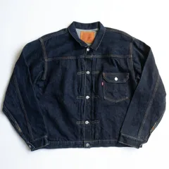 リーバイス 506xx バレンシア製　size44 Levi's LEVI'S VINTAGE CLOTHING(リーバイス) 506XX バレンシア