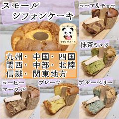 ◇　チーズたっぷり　ベーグル　◇ １５個　内容変更可能 　　焼きたてパン たっぷりチーズ♡】カリカリ！チーズベーグル 【パン作り
