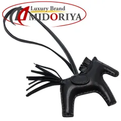 HERMES エルメス キーホルダー ロデオチャームPM バッグチャーム Z刻印